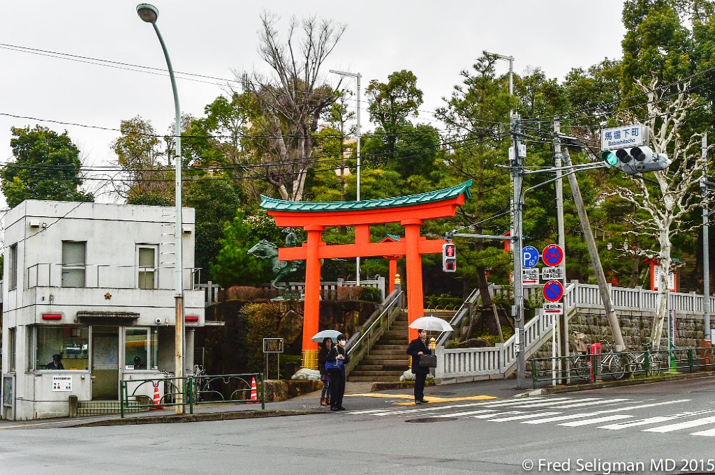 20150309_131601 D4S.jpg - Waseda Univ neighbourhood